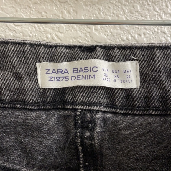 Zara grey denim skirt with white stripe - Picture 5 of 5